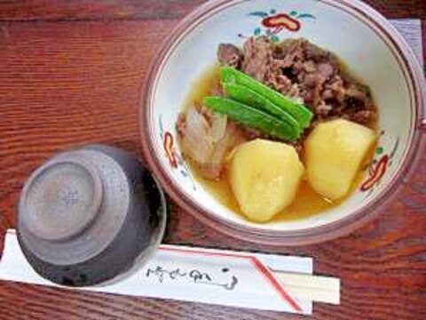 和牛ロース de 料亭風「肉じゃが」